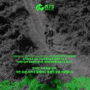 교촌치킨서면점 | 치킨 먹다 신청한 대구 키스 트레일 런, 완주할 수 있을까? (ft. 초보 러너의 눈물의 준비기)