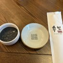 &lt;수빈&gt; 연희동 한정식 맛집 수빈 방문 후기