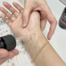 양덕동219 | 창원 마산 양덕동 초기 여드름 관리, 치유은애 에스테틱 추천