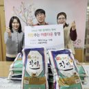 S할인마트 - 수원시 권선구 | S할인마트