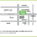 부천-중동-부천-107 네이버블로그
