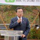 만남의광장 공중화장실 이미지