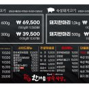 대전시청 이미지