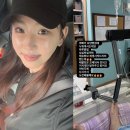 강예원 카카오 검색결과