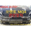 마린모터스 이미지