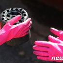 예쁜손 이미지