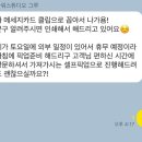 플라워스튜디오그루 - 남구 대명남로 187 | 플라워스튜디오그루