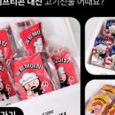 마운틴캠핑장 이미지