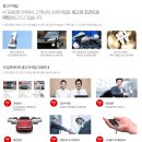 K9 3.3 중고차 시승기 및 매입 후기 [KT금호렌터카]