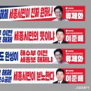 이시당