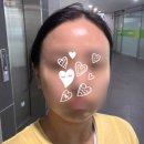 희성프라자 | 평택 윤곽관리 맛집, '렌느제이'에서 작은 얼굴관리 받고 온 후기