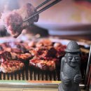 조은가든 이미지