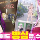 주식회사 게임조아 이미지