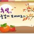 갖바치 이미지