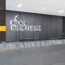 유일컴퓨터