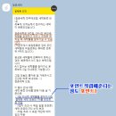청춘세탁전주에코점 이미지