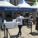 청원천마농장 | 식품안전의 날 행사 후기 <2탄 : 식품안전 홍보전>