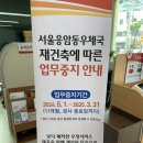 디딤빌 이미지