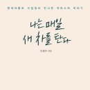 현대서평자동차 네이버블로그