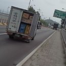 종화식품 Daum카페