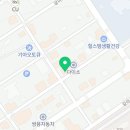 흑돼지삼백식당홍천점 이미지