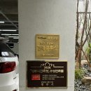 [경북 경주] 브레스커피웍스 건축문화상이 보증하는 뷰 맛집 경주 대형카페 필터커피 후기