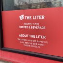 더리터 산북점 이미지