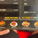 훌랄라 참숯바베큐치킨 부천고강점
