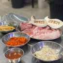 금령뒷고기 - 시흥시 포도원로109번길 26 | 금령뒷고기