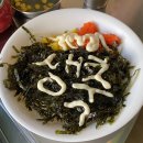 엄지척닭도리 이미지