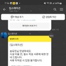 딥스테이션 이미지