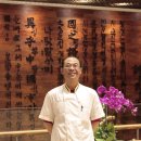 미소한식당 이미지