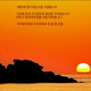 종명