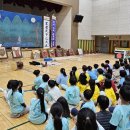 옛 이야기 전래놀이 지도사 2급 과정 | 경기도 광명시 전통문화체험학습 빛가온초등학교 전통문화체험