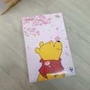 H3902 이미지