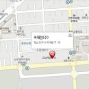 칠암점 기아오토큐 티스토리