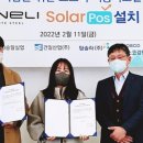 승일환경 이미지