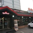 인계동 뉴코아 뒤 이미지