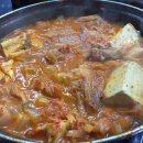 은주정, 김치찌게 벙개 ( 2월 20일 ) 이미지