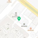 우석생고기전문점