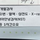 참여성병원 이미지