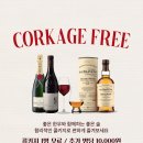 명인등심 이미지
