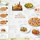 돈까스클럽(대구달서점) 이미지