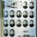 안의중학교 이미지