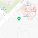 덕진식자재마트 정육코너