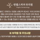 꽃마을로4 이미지