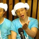 백두산사우나 이미지