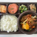 청구도시락 이미지