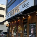 살림찬방(신대점) | 신대지구 고기집 팔각도 다녀온 후기
