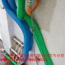 어양쌍용아파트 이미지